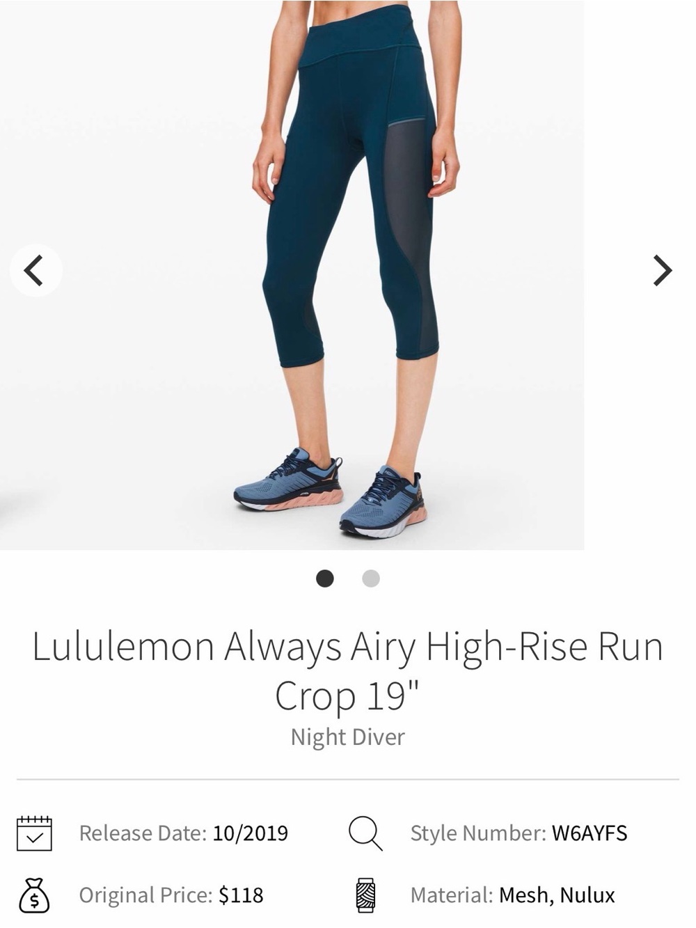 Lululemon Always Airy High-Rise Run Crop - Night Diver - Size 8
